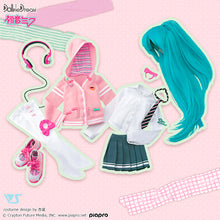 Load image into Gallery viewer, Ribbon Girl Set