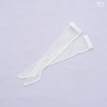 Load image into Gallery viewer, SD Socks (Mesh / White)