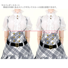 Load image into Gallery viewer, Suspender Mini Skirt Set (Gray)