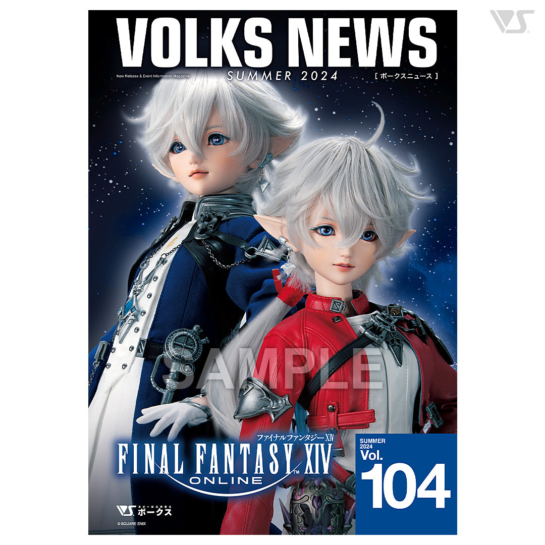 VOLKS NEWS Vol.104