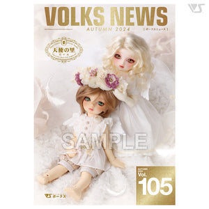 VOLKS NEWS Vol.105