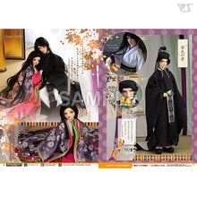 Load image into Gallery viewer, VOLKS NEWS Vol.104