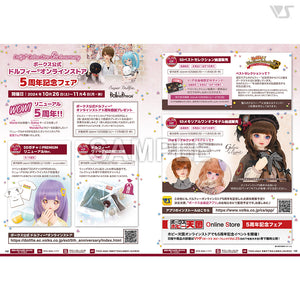 VOLKS NEWS Vol.105