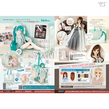 Load image into Gallery viewer, VOLKS NEWS Vol.105