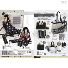 Load image into Gallery viewer, VOLKS NEWS Vol.105