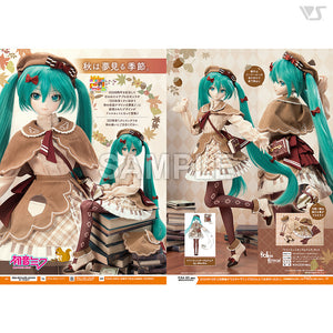 VOLKS NEWS Vol.105