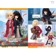 Load image into Gallery viewer, VOLKS NEWS Vol.106