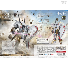Load image into Gallery viewer, VOLKS NEWS Vol.107