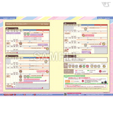 Load image into Gallery viewer, VOLKS NEWS Vol.107