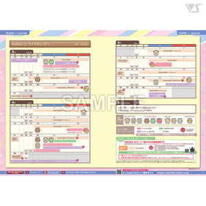 VOLKS NEWS Vol.107