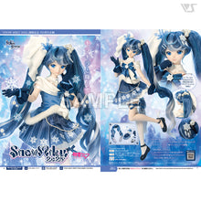 Load image into Gallery viewer, VOLKS NEWS Vol.107
