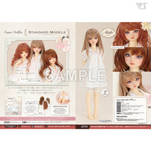 Load image into Gallery viewer, VOLKS NEWS Vol.107