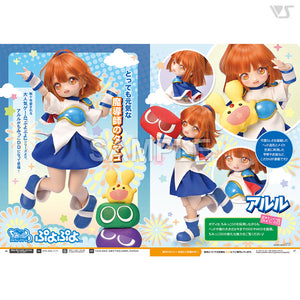 VOLKS NEWS Vol.107