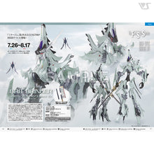 Load image into Gallery viewer, VOLKS NEWS Vol.108