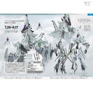 VOLKS NEWS Vol.108