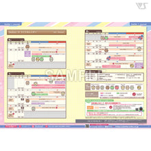 Load image into Gallery viewer, VOLKS NEWS Vol.108
