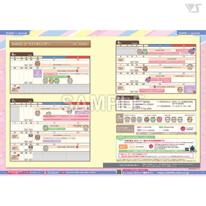VOLKS NEWS Vol.108