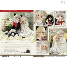 Load image into Gallery viewer, VOLKS NEWS Vol.108