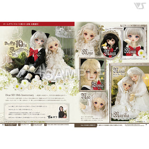 VOLKS NEWS Vol.108