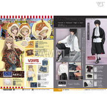 Load image into Gallery viewer, VOLKS NEWS Vol.108