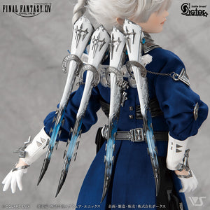 DDS Alphinaud  (End of Sale)