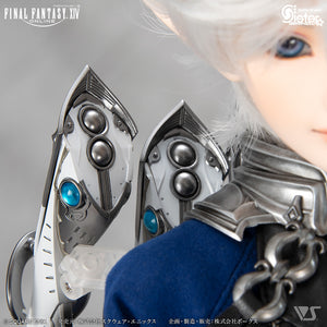 DDS Alphinaud  (End of Sale)