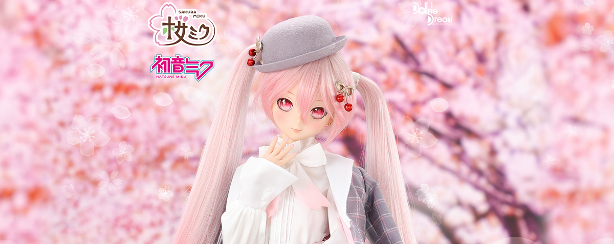 Sakura Dreams : A Dollfie Dream® Friend Shop - Sakura Dreams: Dollfie Sakura Dreams : A Dollfie Dream® Friend Shop - Sakura Dreams: Dollfie