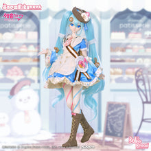Load image into Gallery viewer, "Sweet Snow" Set [Full Price Pre-order]