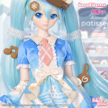 Load image into Gallery viewer, "Sweet Snow" Set [Full Price Pre-order]