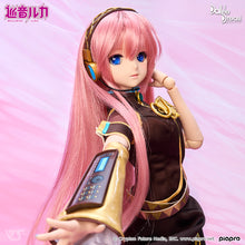 Load image into Gallery viewer, DD Megurine Luka 2.0 ( Pre-Order)