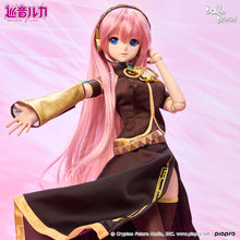 Load image into Gallery viewer, DD Megurine Luka 2.0 ( Pre-Order)