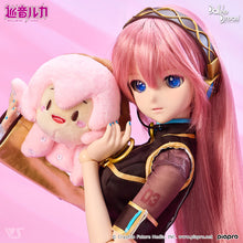 Load image into Gallery viewer, DD Megurine Luka 2.0 ( Pre-Order)