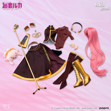 Load image into Gallery viewer, DD Megurine Luka 2.0 ( Pre-Order)