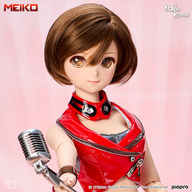 DD MEIKO 2.0  ( Pre-Order )