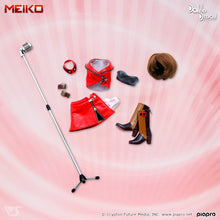 Load image into Gallery viewer, DD MEIKO 2.0  ( Pre-Order )