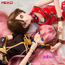 Load image into Gallery viewer, DD MEIKO 2.0  ( Pre-Order )
