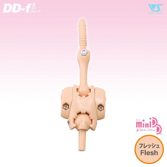 MDD Upper Torso Frame (DD-f3) / Flesh