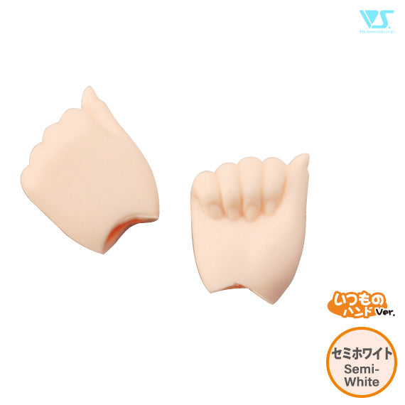 DDII-H-05-SW / Rock/Fisted Hands / Semi-White