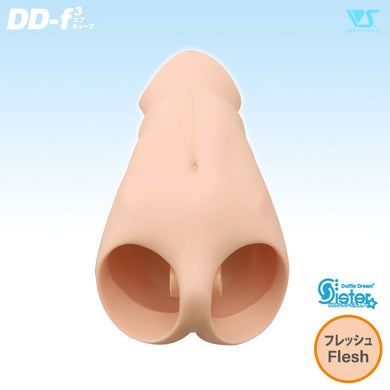 DDS Waist (DD-f3) / Flesh