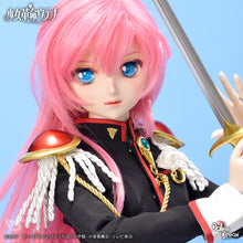 Load image into Gallery viewer, DD Utena Tenjo (Only one left in stock)