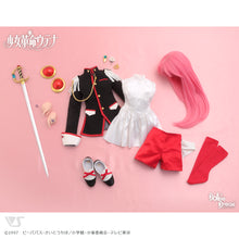 Load image into Gallery viewer, DD Utena Tenjo (Sold out)