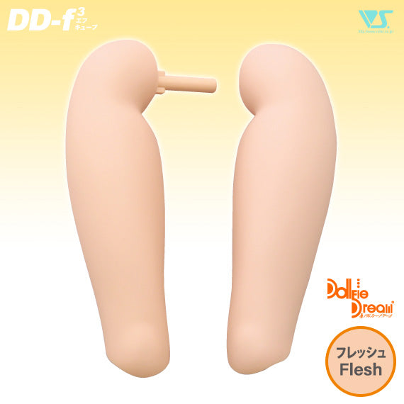 DD Thighs (DD-f3) / Flesh