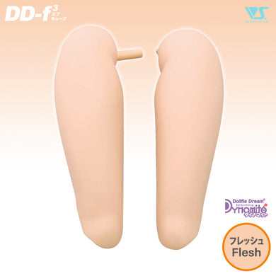 DDdy Thighs (DD-f3) / Flesh