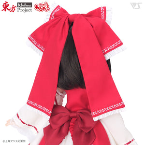 Touhou Project Mini Dollfie Dream® Reimu Hakurei