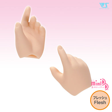 MDD Option Parts MDD-H-06 / Flesh