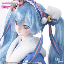 Load image into Gallery viewer, Snow Miku 2023  &quot;Fuyuurara&quot;  Set