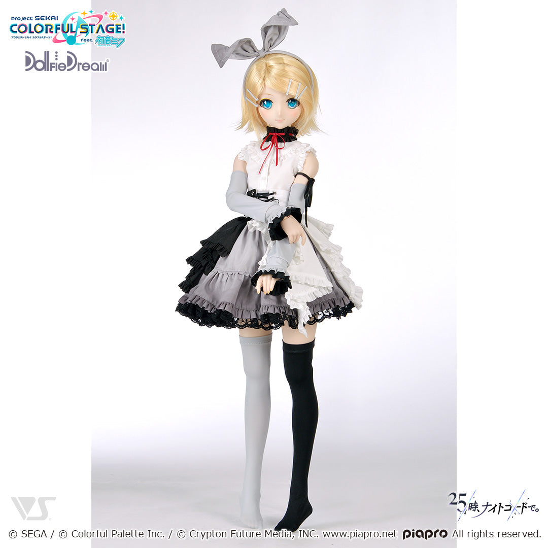 Empty Rin Empty Sekai Kagamine Rin Outfit Set – Sakura Dreams: Dollfie Dream ...