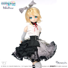 Load image into Gallery viewer, Empty Sekai Kagamine Rin Outfit Set